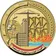 Armed Forces Engineering Authority